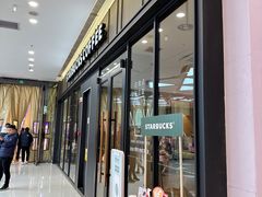 -万达广场(大明宫店)