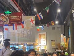 -木屋烧烤(龙岗龙城万科里店)