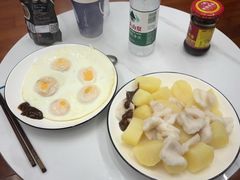 -加伍磅精英训练中心