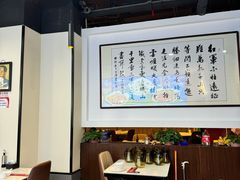 -来相会饺子·新辽菜(甘家口店)