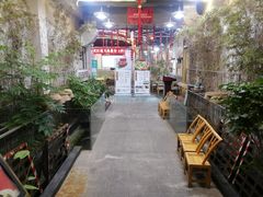 -农轩·醉黄冈