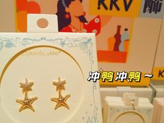-KKV(深圳宏发大仟里店)