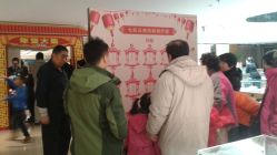 -北京七彩云南翡翠珠宝旗舰店(月坛店)