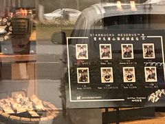 -星巴克(成都科学城店)