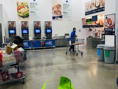 -山姆会员商店(邻瑞广场店)
