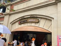 -龍城柳州螺蛳粉(群星路店)