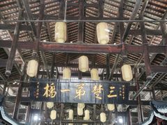 -龙津风雨桥