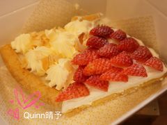 -Pie Bird(新闸路店)