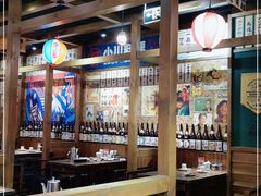 大堂-小川洋风料理(街道口店)