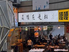 -五丁桥光头香辣蟹(望江橡树林店)