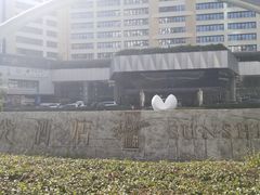 -深圳阳光酒店