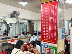 -胖子鸡排(循礼门老字号店)