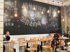 大堂-小豆海棠(人民南路店)