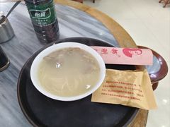 -郝刚刚羊杂割(柳巷店)