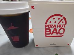 -必胜客(吾悦广场店)