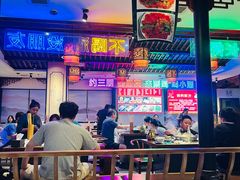-来涮蜀鲜货火锅串串香(菜市口店)
