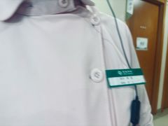 -慈铭体检(望京分院)