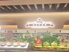 -汉丽斯巴西烤肉自助(市南店)