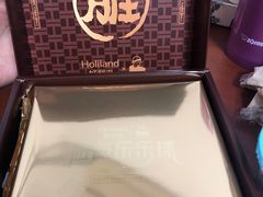 -好利来(望京中福店)