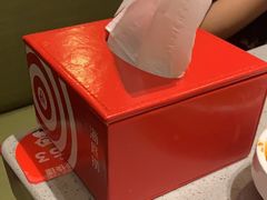 -海底捞火锅(方圆荟店)