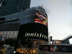 -悦诗风吟innisfree