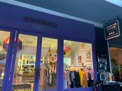 -恋物百货商店(华侨城店)