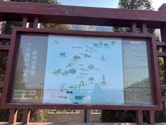 -鸡鸣山旅游风景区