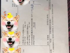 -丹东特色烤肉(南光三部店)