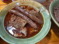 -高记什邡肖麻辣(成都店)