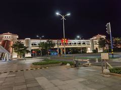 -横琴客运码头