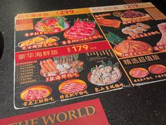 -牛New寿喜烧(金茂览秀城店)