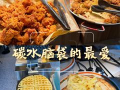 -比格比萨自助(宝山日月光店)