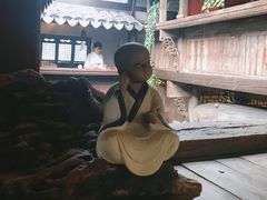 -普洱茶府(博乐广场店)