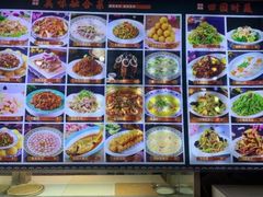 -清真·尚穆回回香清真餐厅(工人新村店)