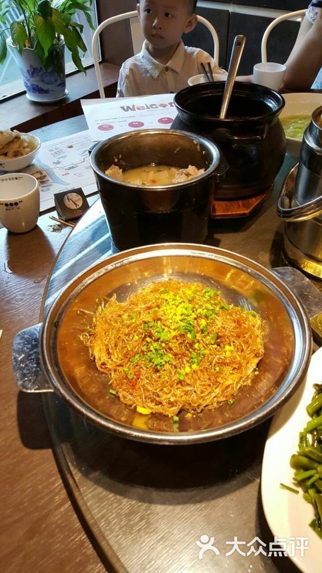 食在不一样(晓园店)