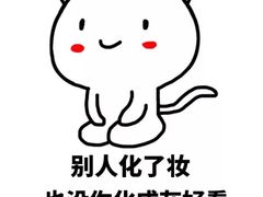 -小树照相馆·证件照(打浦桥店)