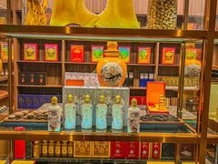 -潮好味(国贸英皇集团中心店)