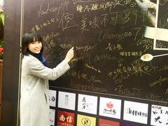 -广州市紫泥堂文化创意园景区
