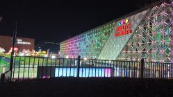-第五极儿童乐园