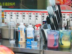 -Jazcu珍仕菓鲜榨果汁(西单大悦城店)