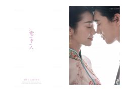 点击看大图 -CD视觉婚纱摄影