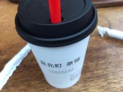 -去茶山(新光里店)