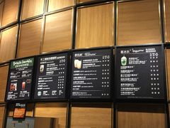 菜单-星巴克臻选(惠州华贸天地1楼店)