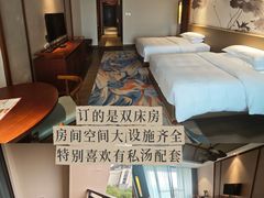 -清远熹乐谷温泉度假酒店