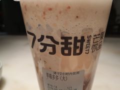 -7分甜(江宁万达店)