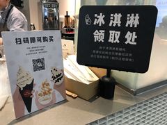 -喜茶(深圳丰盛町店)