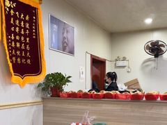 -王记肉火烧早餐中国店