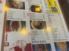 -阿坤传统手工小吃(沙坪坝店)