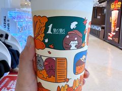 A2牛乳红茶-1点点(银座和谐广场店)