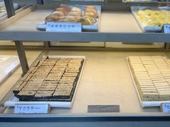 -祥禾饽饽铺·中式糕点(北京来福士店)